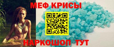 крисы Донской