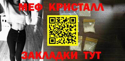 крисы Донской
