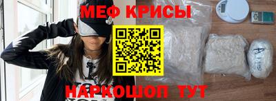 гашишное масло Донецк
