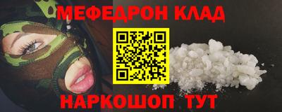 крисы Донской