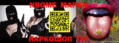крисы Донской