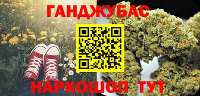 мяу мяу мука Дубна