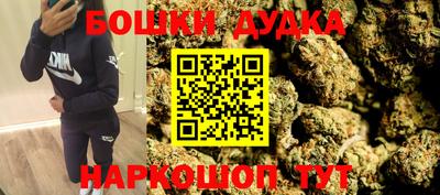 крисы Донской