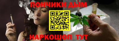 крисы Донской