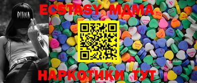 крисы Донской