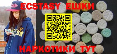 крисы Донской