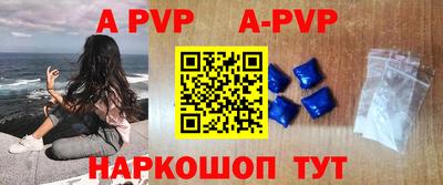 крисы Донской