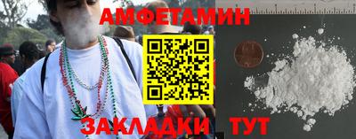 гашишное масло Донецк