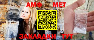 гашишное масло Донецк