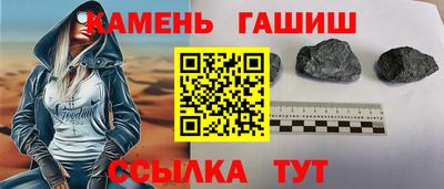 мяу мяу мука Дубна