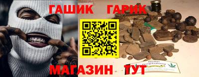 крисы Донской