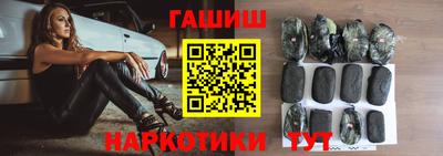 мяу мяу мука Дубна
