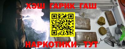 крисы Донской