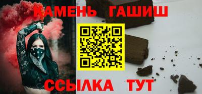 крисы Донской