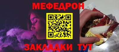 гашишное масло Донецк