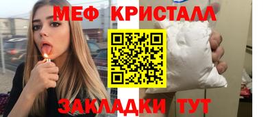 гашишное масло Донецк