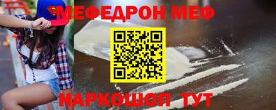 гашишное масло Донецк