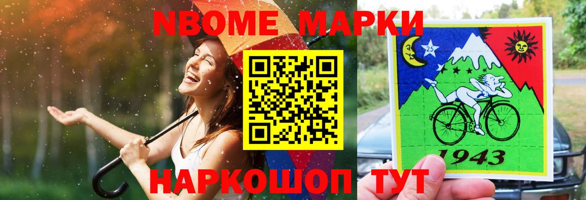 Лсд 25 экстази  LSD-25 экстази ecstasy  Вход с VPN  Мирный 
